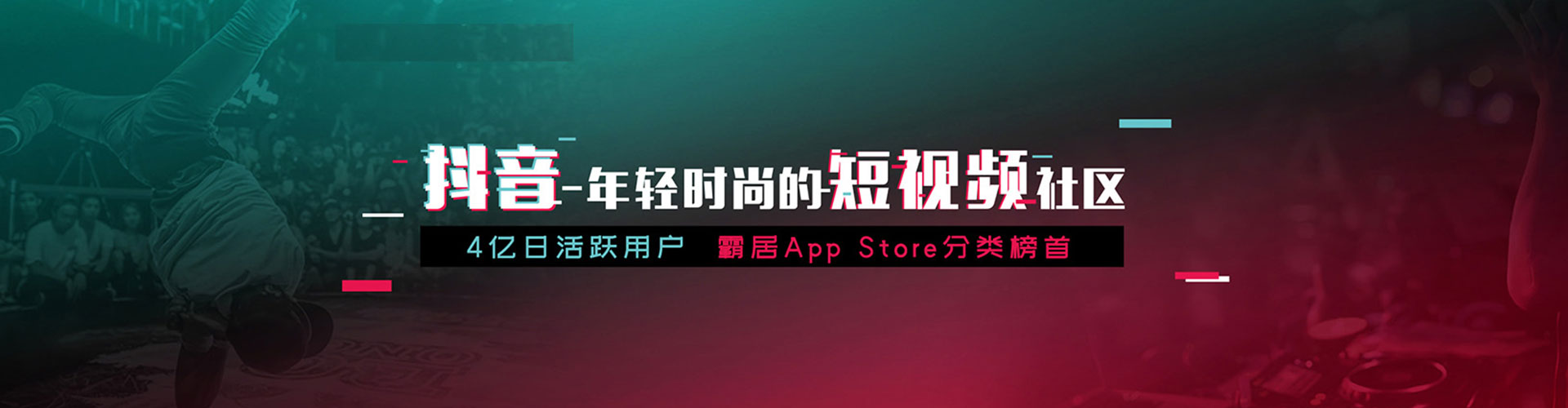 爱民百度推广返点